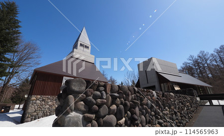 道の駅 びえい 白金ビルケ 114565963