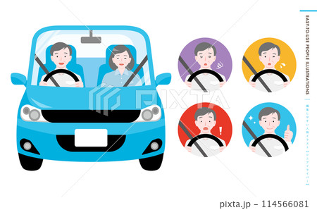シニアの自動車運転・高齢者運転の運転席メインのイラストとアイコンセット_笑顔・危険・事故など シニアの自動車運転・高齢者運転の運転席メインのイラストとアイコンセット_笑顔・危険・事故など 114566081