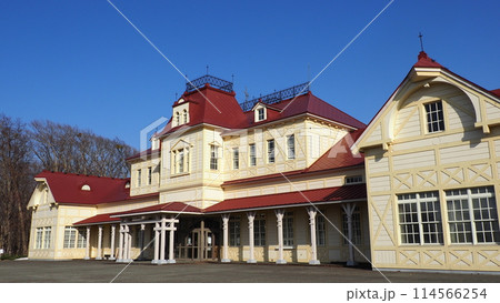 北海道 開拓の村 旧札幌停車場 114566254
