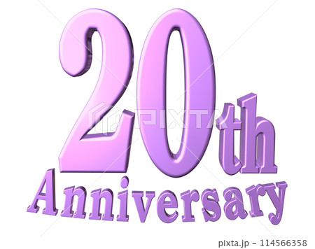 3DCG文字「20th Anniversary/20周年」パープル,紫 114566358