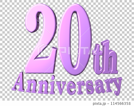 3DCG文字「20th Anniversary/20周年」パープル,紫 114566358