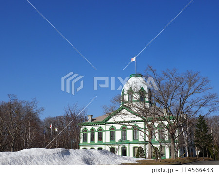 北海道 開拓の村 旧開拓使札幌本庁舎 114566433