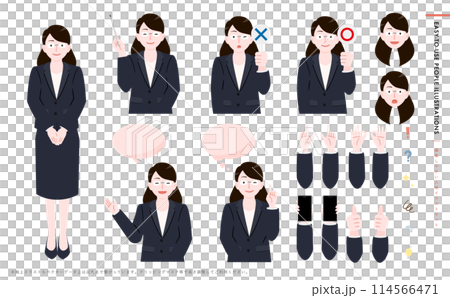 Illustration of a female cram school teacher wearing a suit giving a class_Multiple poses of the whole body, including a fist pump 114566471