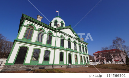 北海道 開拓の村 旧開拓使札幌本庁舎 114566501