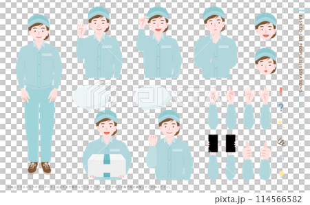 Full-body illustration of a female worker wearing work clothes/workwear_packaging, transportation, delivery driver, etc. Full-body illustration of a female worker wearing work clothes/workwear_packaging, transportation, delivery driver, etc. 114566582
