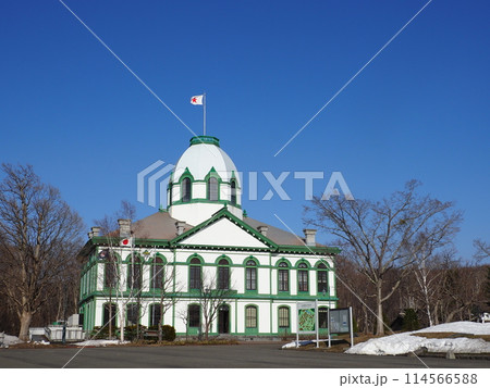 北海道 開拓の村 旧開拓使札幌本庁舎 114566588