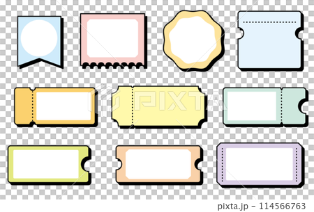 立体的カラフルなクーポン・チケットセット 114566763