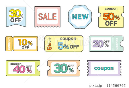 おしゃれかわいいクーポン・チケットセット 文字入り おしゃれかわいいクーポン・チケットセット 文字入り 114566765