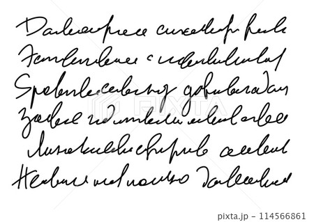 Handwritten Unreadable text. Black old vintage text written with pen. Abstract illegible handwriting of fictional language. Incomprehensible letters 114566861