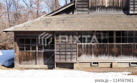 北海道 開拓の村 旧田村家北誠館 蚕種製造所 114567981