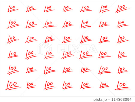手描きのテスト100点表記 114568094