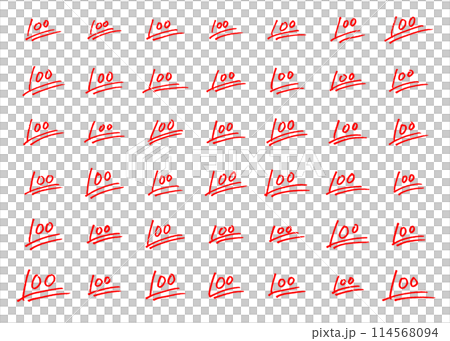手描きのテスト100点表記 114568094