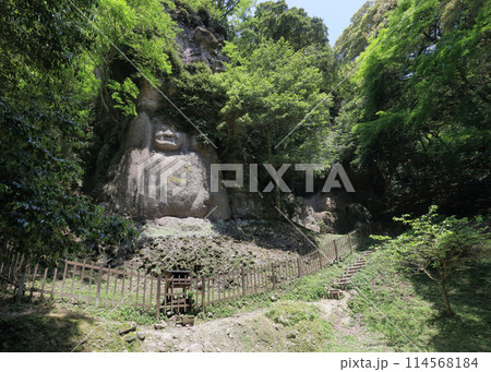 熊野磨崖仏「不動明王像・大日如来像」 114568184