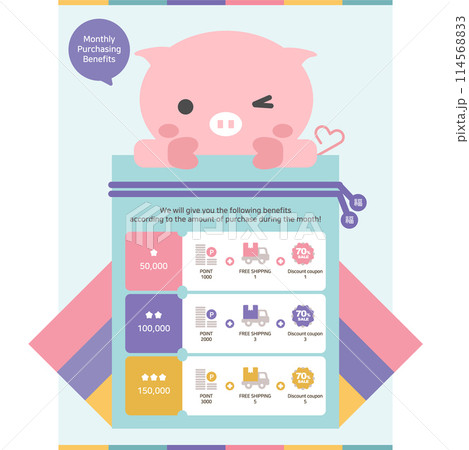 Vector illustration of event popup for Pig Vector illustration of event popup for Pig 114568833