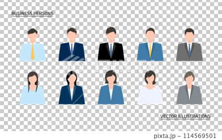 Business person icon set 114569501