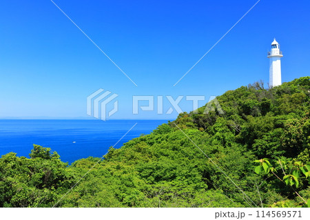 【和歌山県】快晴の紀伊日ノ御埼灯台　 114569571