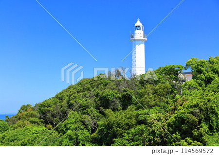 【和歌山県】快晴の紀伊日ノ御埼灯台　 114569572