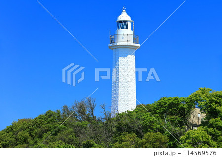 【和歌山県】快晴の紀伊日ノ御埼灯台  【和歌山県】快晴の紀伊日ノ御埼灯台  114569576