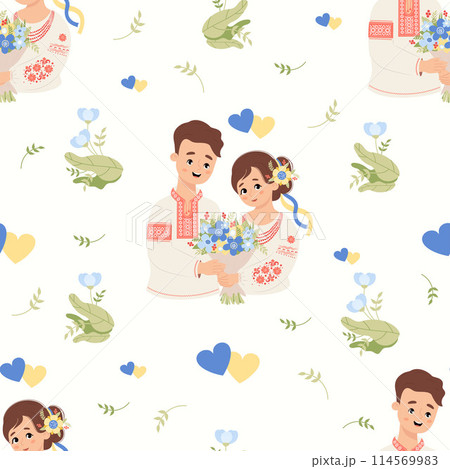 Seamless pattern with Ukrainian people. Cute enamored couple man and woman in traditional embroidered clothes vyshyvanka on white background with flowers and yellow-blue hearts. Vector illustration 114569983