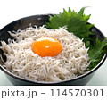 卵黄乗せしらす丼 114570301