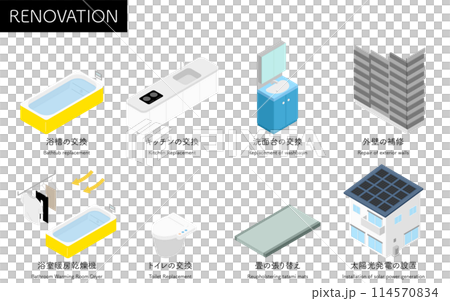 Isometric illustrations of home renovation, system bath, system kitchen, solar power generation, etc. 114570834