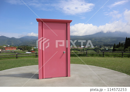 ゴールデンウィーク/高千穂牧場/宮崎 114572253