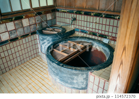 春風萬里荘 風呂場(茨城県笠間市) 春風萬里荘 風呂場(茨城県笠間市) 114572370