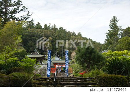 阿彌陀寺(参道・熊野大鳥居門・ひとつ鐘)　【和歌山県那智勝浦町】 114572463