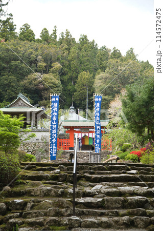 阿彌陀寺(参道・熊野大鳥居門・ひとつ鐘) 【和歌山県那智勝浦町】 阿彌陀寺(参道・熊野大鳥居門・ひとつ鐘) 【和歌山県那智勝浦町】 114572475