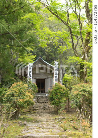 阿彌陀寺 【和歌山県那智勝浦町】 阿彌陀寺 【和歌山県那智勝浦町】 114572768