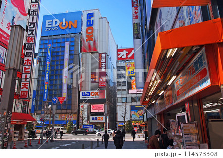 JR秋葉原駅　電気街口周辺 114573308