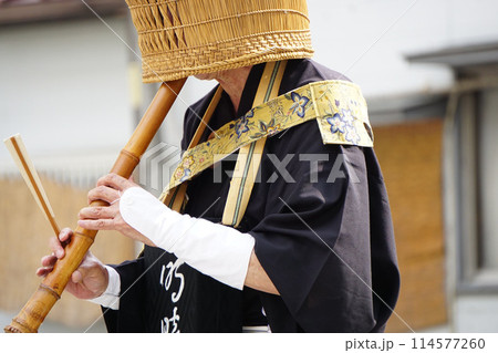 虚無僧　尺八 114577260