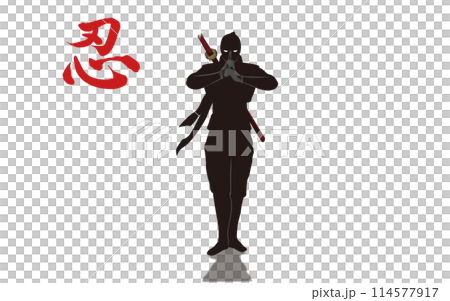 忍者剪影圖_3 114577917
