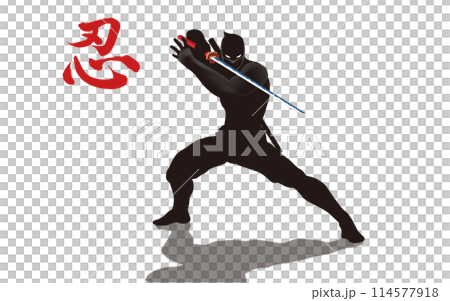 忍者剪影圖_2 114577918
