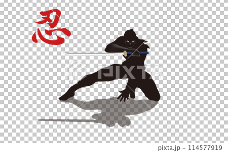 忍者剪影圖_1 114577919