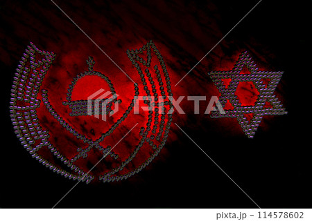 Symbol of confrontation between Israel and Palestine. 114578602