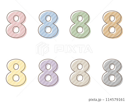 版ズレの8の数字セット 114579161