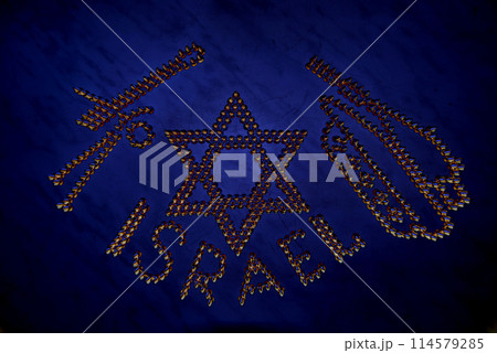 An image of the Star of David, the inscription Israel, and also a tank with a cannon. 114579285