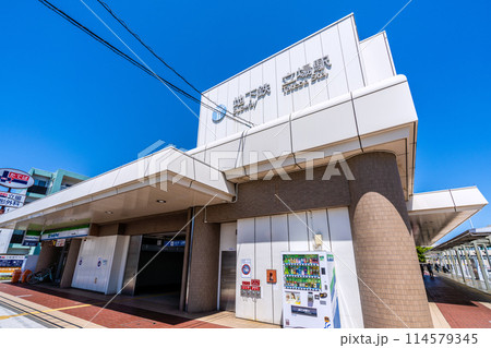 日本の横浜都市景観 横浜市営地下鉄 立場駅などを望む　 114579345