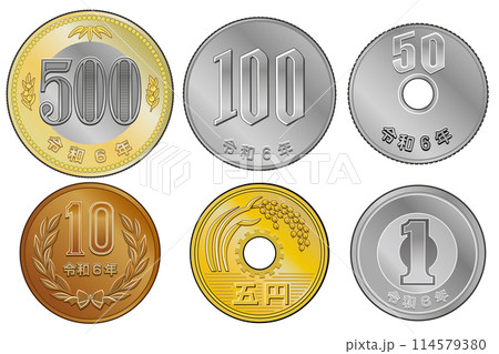お金のイラスト 日本硬貨表 セット 114579380