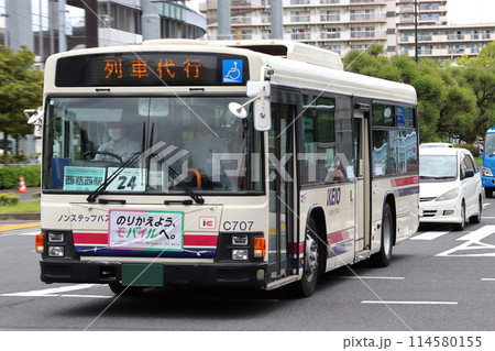 東京メトロ東西線運休に伴う代行バス(京王電鉄バス) 東京メトロ東西線運休に伴う代行バス(京王電鉄バス) 114580155