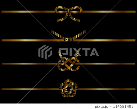 水引4種セット　ゴールド 114581493