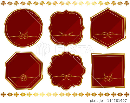 高級感のある水引フレーム6種セット レッド&ゴールド 高級感のある水引フレーム6種セット レッド&ゴールド 114581497