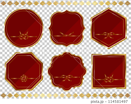 高級感のある水引フレーム6種セット レッド&ゴールド 高級感のある水引フレーム6種セット レッド&ゴールド 114581497