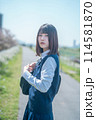 河川敷の女子高生 114581870