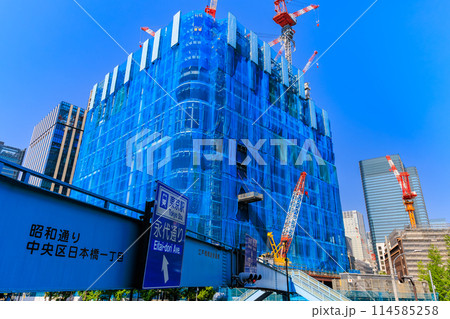 東京　中央区　日本橋一丁目中地区再開発 114585258