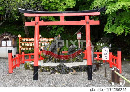 【亀岡市 丹波之国一ノ宮「出雲大神宮」夫婦岩】 【亀岡市 丹波之国一ノ宮「出雲大神宮」夫婦岩】 114586232