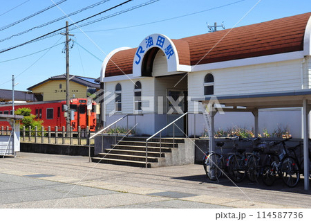 城端線 油田駅とキハ40車両(富山県砺波市三郎丸) 城端線 油田駅とキハ40車両(富山県砺波市三郎丸) 114587736