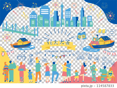 People who enjoy the fireworks display in the city center 114587833