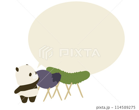 精霊馬とパンダ。吹き出し付き 114589275